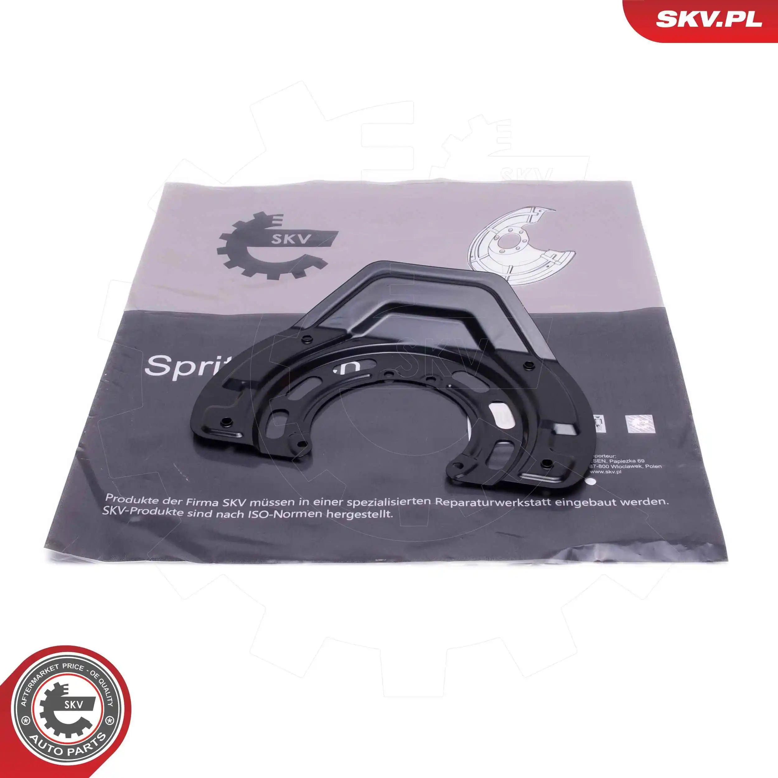 Splash Guard, brake disc